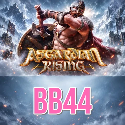 bb44 register page preview for Bangladesh